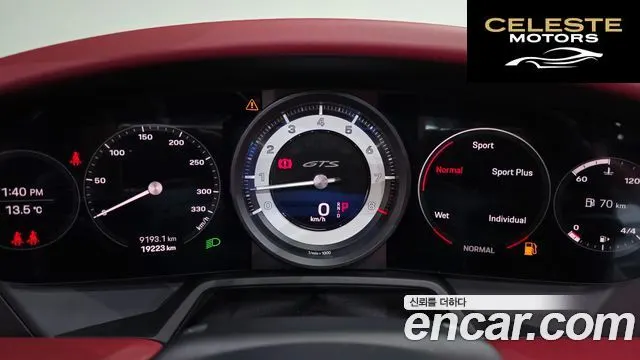 PORSCHE 911 (992) Carrera 4 GTS Cabriolet 2022 — photo 7 sur 20