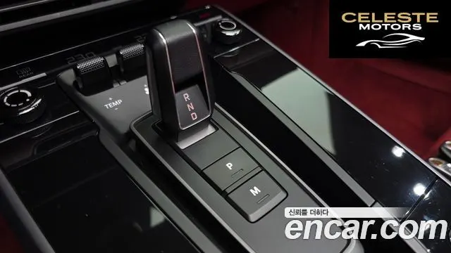 PORSCHE 911 (992) Carrera 4 GTS Cabriolet 2022 — photo 8 sur 20