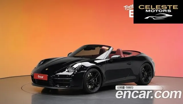 PORSCHE 911 (992) Carrera 4 GTS Cabriolet 2022 — photo 20 sur 20