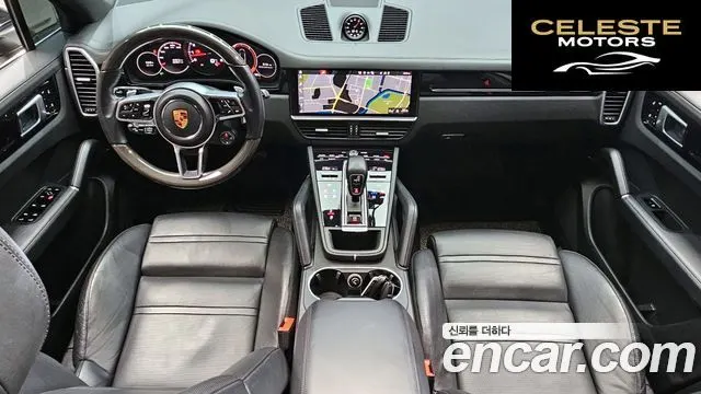 PORSCHE Cayenne (PO536) 3.0 2020 — photo 7 sur 20