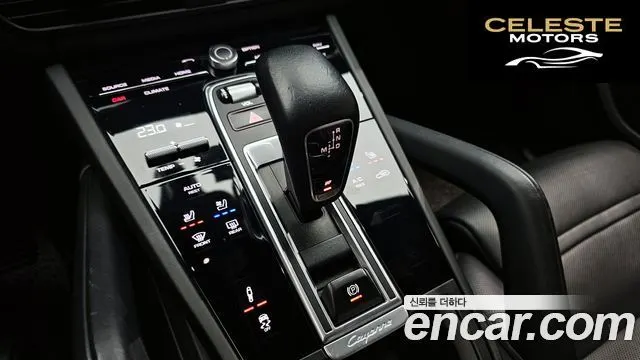 PORSCHE Cayenne (PO536) 3.0 2020 — photo 9 sur 20