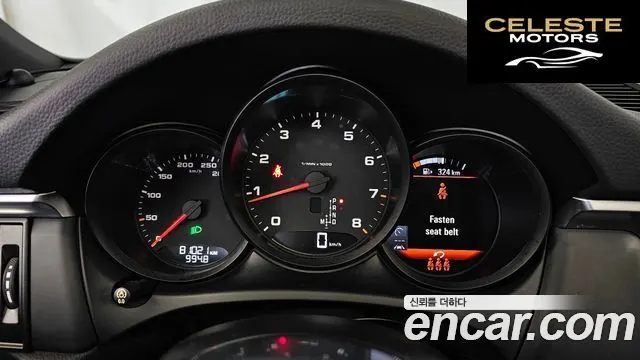 PORSCHE Macan 2.0 2019 — photo 7 sur 20
