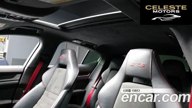 PORSCHE Panamera 4.8 GTS 2013 — photo 17 sur 20