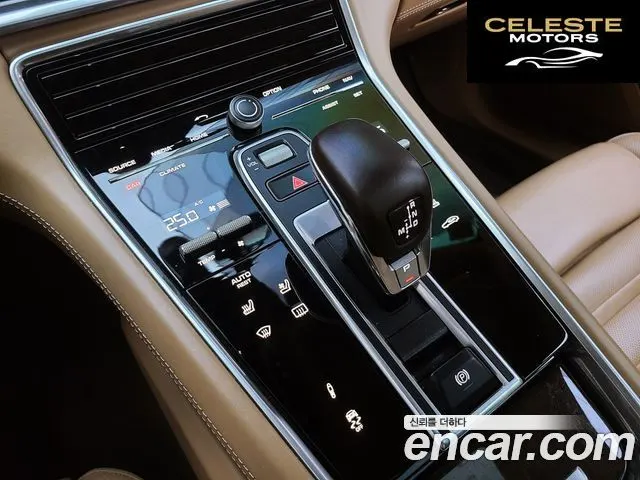 PORSCHE Panamera (971) 3.0 AWD 2018 — photo 13 sur 26