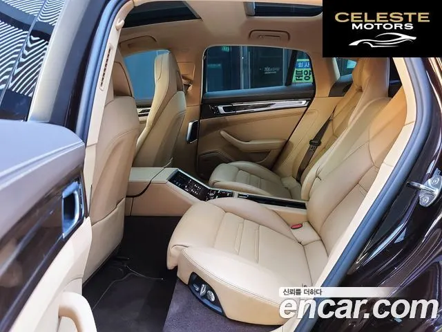 PORSCHE Panamera (971) 3.0 AWD 2018 — photo 15 sur 26