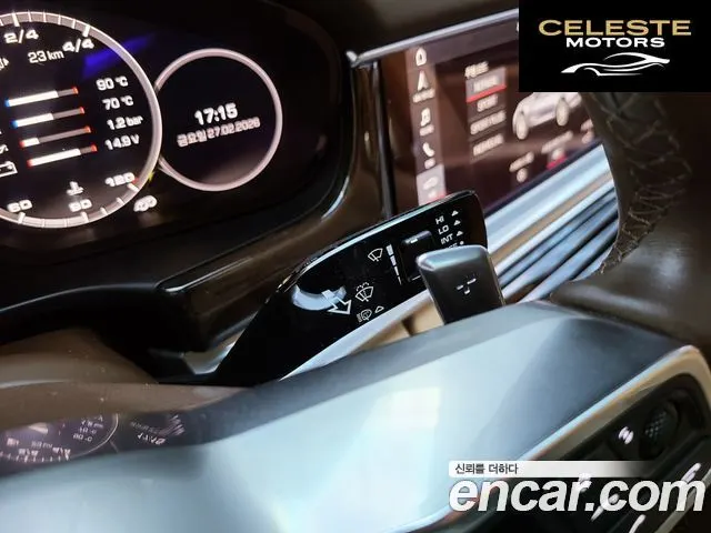 PORSCHE Panamera (971) 3.0 AWD 2018 — photo 8 sur 26