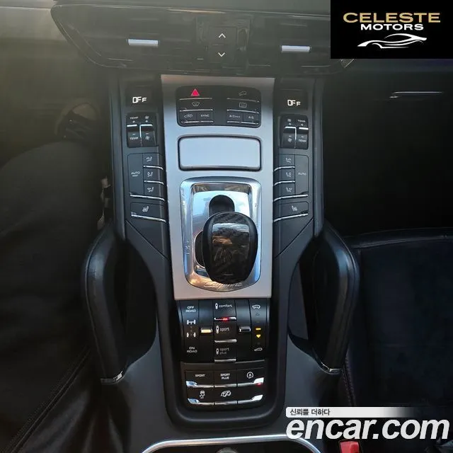 PORSCHE Cayenne 3.6 GTS 2016 — photo 3 sur 26