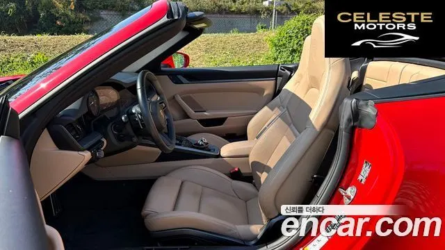 PORSCHE 911 (992) Carrera Cabriolet 2022 — photo 12 sur 26