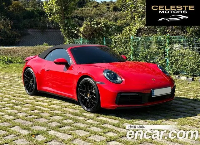 PORSCHE 911 (992) Carrera Cabriolet 2022 — photo 13 sur 26