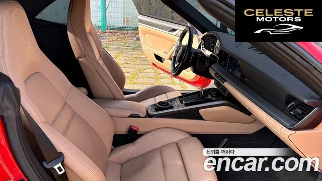 PORSCHE 911 (992) Carrera Cabriolet 2022 — photo 14 sur 26