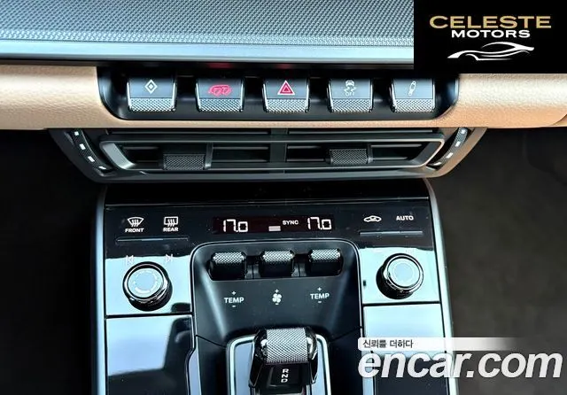 PORSCHE 911 (992) Carrera Cabriolet 2022 — photo 18 sur 26
