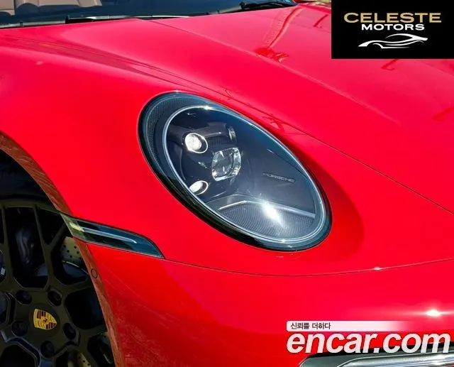 PORSCHE 911 (992) Carrera Cabriolet 2022 — photo 2 sur 26