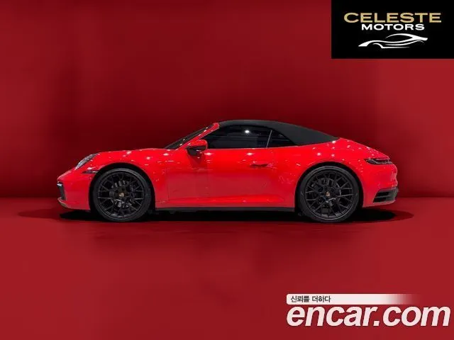 PORSCHE 911 (992) Carrera Cabriolet 2022 — photo 22 sur 26
