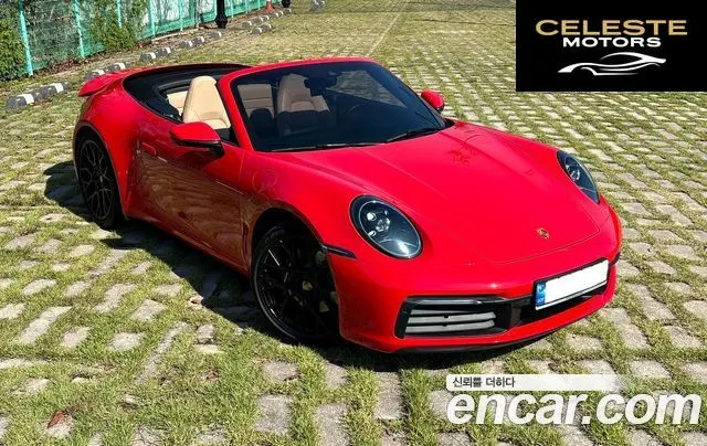 PORSCHE 911 (992) Carrera Cabriolet 2022 — photo 6 sur 26