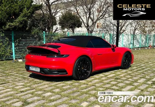 PORSCHE 911 (992) Carrera Cabriolet 2022 — photo 8 sur 26