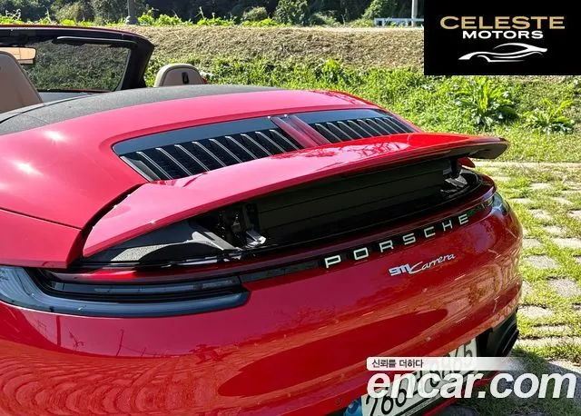 PORSCHE 911 (992) Carrera Cabriolet 2022 — photo 9 sur 26