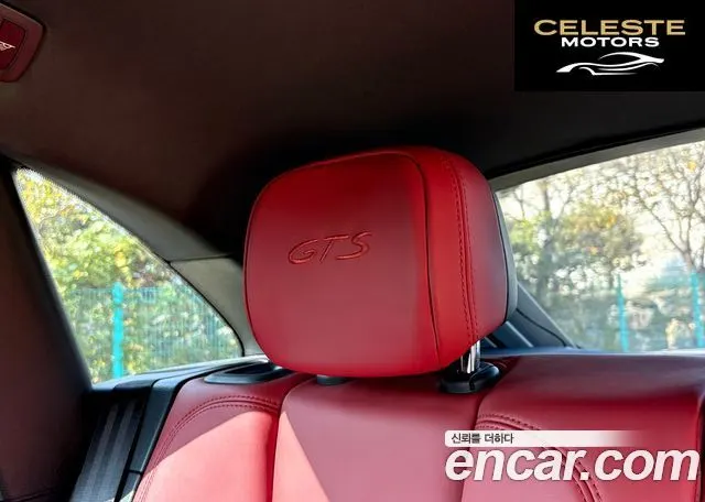 PORSCHE Macan 2.9 GTS 2020 — photo 15 sur 26