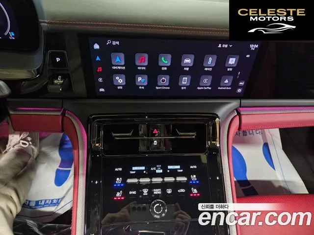 PORSCHE Panamera (976) 2.9 AWD 2025 — photo 10 sur 26