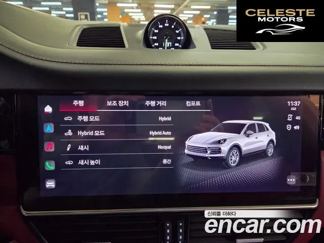 PORSCHE Cayenne (PO536) 3.0 E-High 2022 — photo 10 sur 26