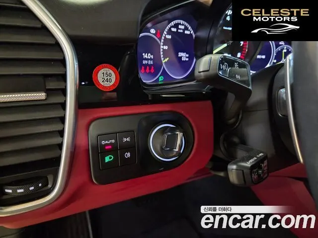 PORSCHE Cayenne (PO536) 3.0 E-High 2022 — photo 12 sur 26