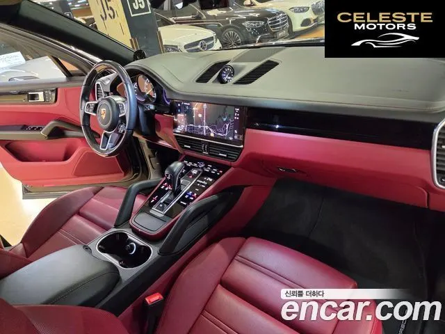 PORSCHE Cayenne (PO536) 3.0 E-High 2022 — photo 16 sur 26