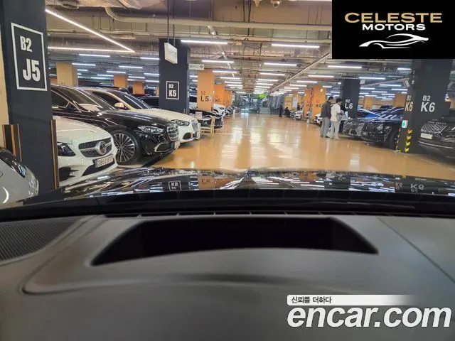 PORSCHE Cayenne (PO536) 3.0 E-High 2022 — photo 18 sur 26