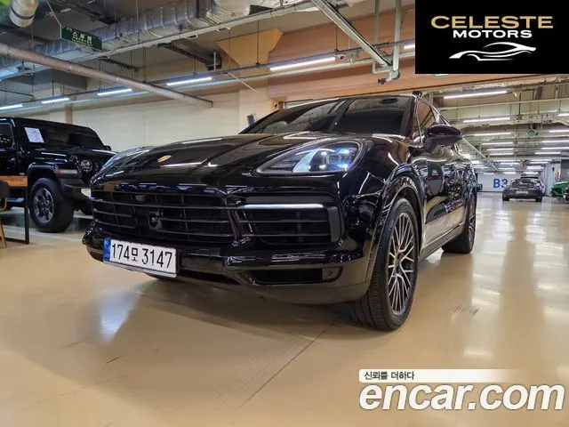PORSCHE Cayenne (PO536) 3.0 E-High 2022 — photo 2 sur 26