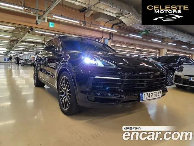 PORSCHE Cayenne (PO536) 3.0 E-High 2022 — photo 25 sur 26