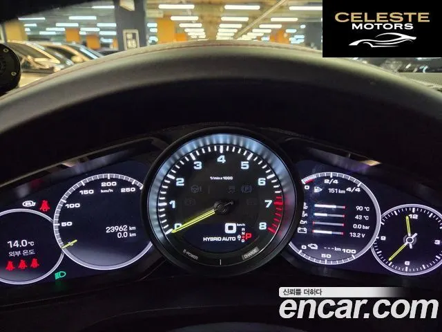 PORSCHE Cayenne (PO536) 3.0 E-High 2022 — photo 8 sur 26