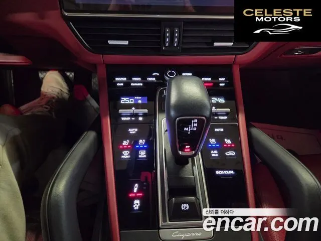 PORSCHE Cayenne (PO536) 3.0 E-High 2022 — photo 9 sur 26