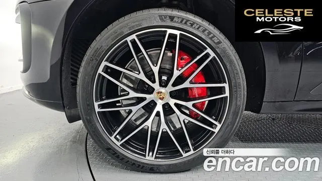 PORSCHE Macan 2.9 GTS 2023 — photo 5 sur 20
