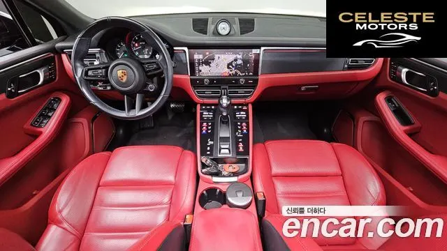 PORSCHE Macan 2.9 GTS 2023 — photo 7 sur 20