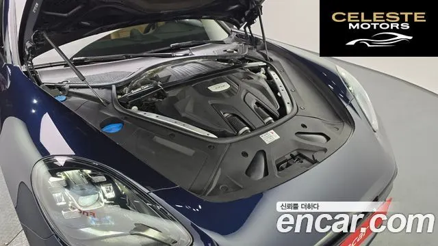 PORSCHE Panamera (971) 2.9 AWD 2021 — photo 6 sur 20