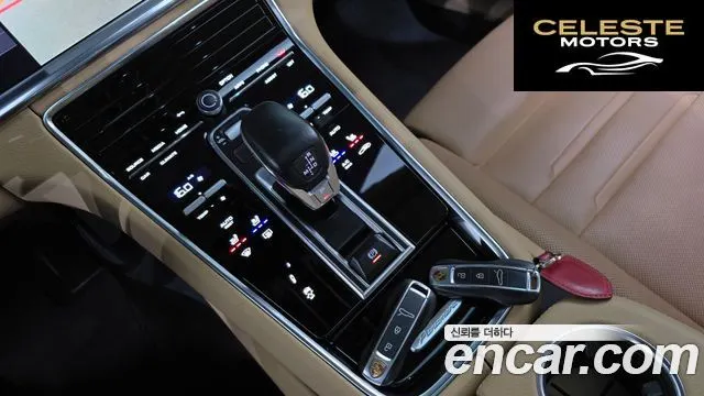 PORSCHE Panamera (971) 2.9 AWD 2021 — photo 9 sur 20