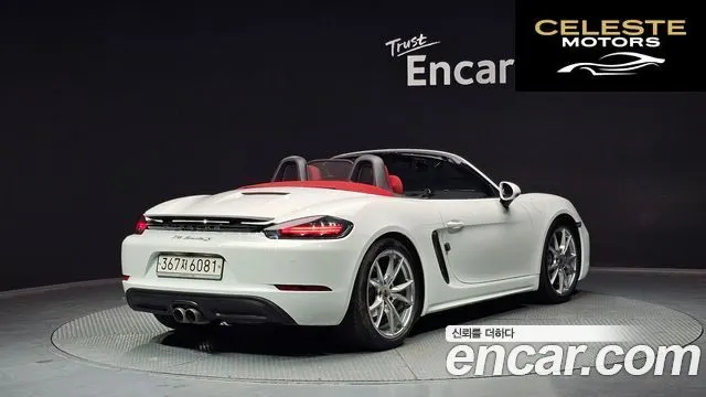 PORSCHE 718 Boxster 2.0 2019 — photo 2 sur 20