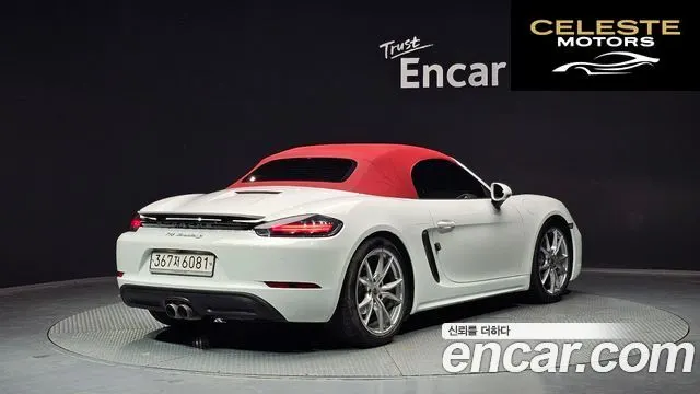 PORSCHE 718 Boxster 2.0 2019 — photo 20 sur 20