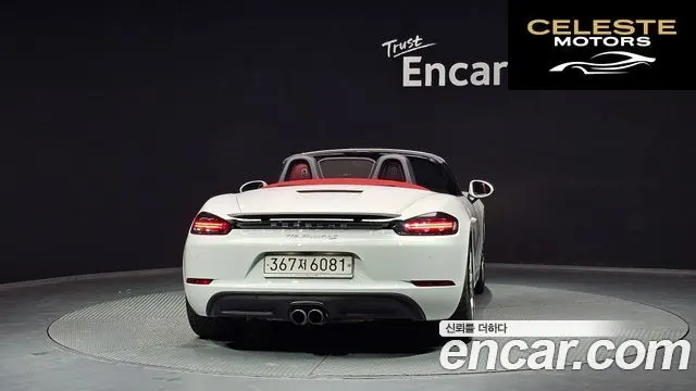 PORSCHE 718 Boxster 2.0 2019 — photo 4 sur 20