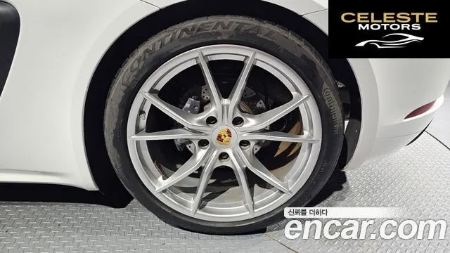 PORSCHE 718 Boxster 2.0 2019 — photo 5 sur 20