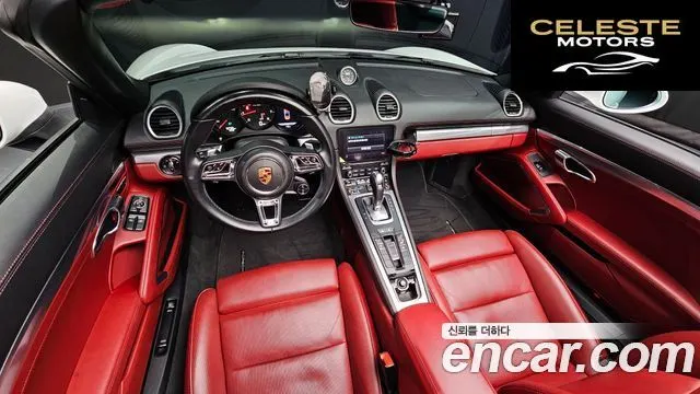 PORSCHE 718 Boxster 2.0 2019 — photo 7 sur 20