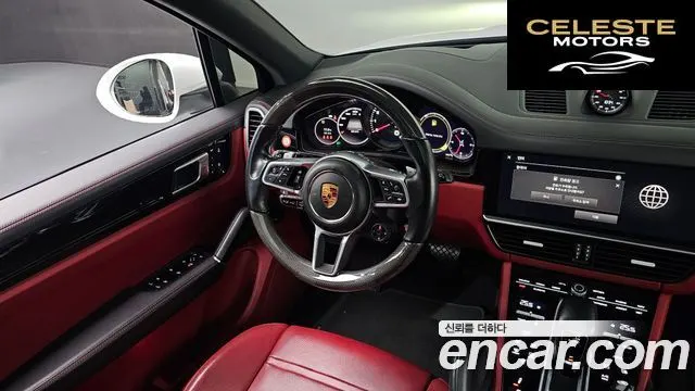 PORSCHE Cayenne (PO536) 3.0 2022 — photo 13 sur 20