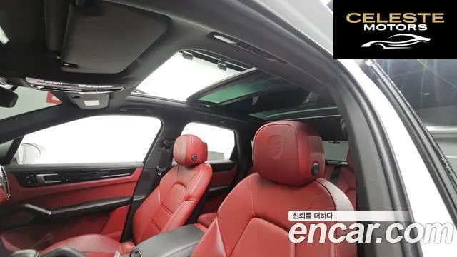 PORSCHE Cayenne (PO536) 3.0 2022 — photo 16 sur 20