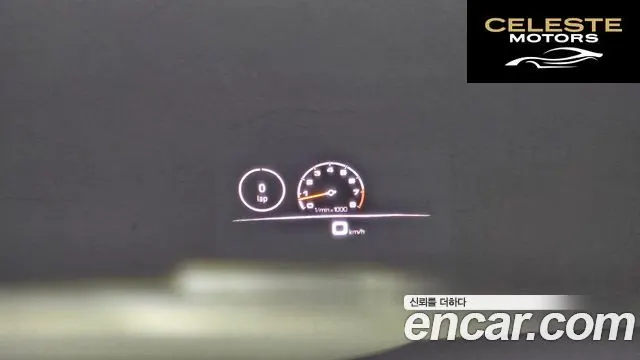 PORSCHE Cayenne (PO536) 3.0 2022 — photo 20 sur 20
