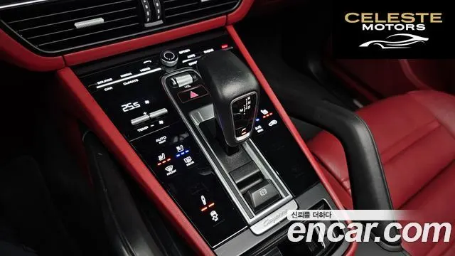 PORSCHE Cayenne (PO536) 3.0 2022 — photo 9 sur 20