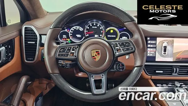 PORSCHE Cayenne (PO536) 4.0 Turbo Coupé 2021 — photo 13 sur 26