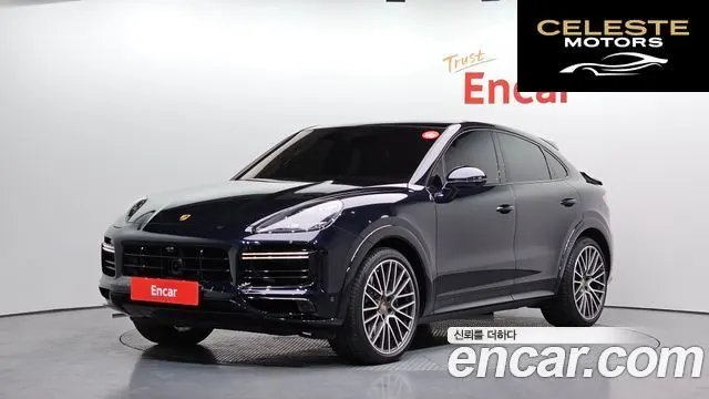 PORSCHE Cayenne (PO536) 4.0 Turbo Coupé 2021 — photo 22 sur 26