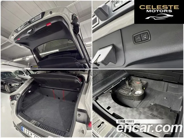 PORSCHE Cayenne (PO536) 3.0 Coupé Edition 2022 — photo 11 sur 25