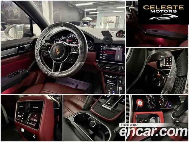 PORSCHE Cayenne (PO536) 3.0 Coupé Edition 2022 — photo 15 sur 25