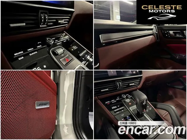 PORSCHE Cayenne (PO536) 3.0 Coupé Edition 2022 — photo 16 sur 25