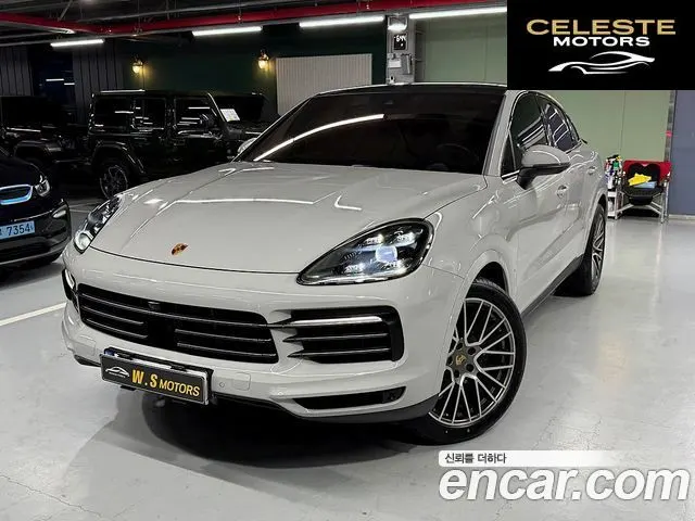 PORSCHE Cayenne (PO536) 3.0 Coupé Edition 2022 — photo 20 sur 25