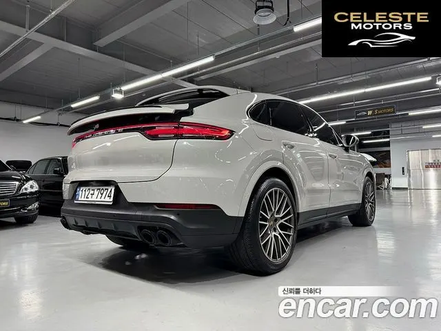 PORSCHE Cayenne (PO536) 3.0 Coupé Edition 2022 — photo 7 sur 25